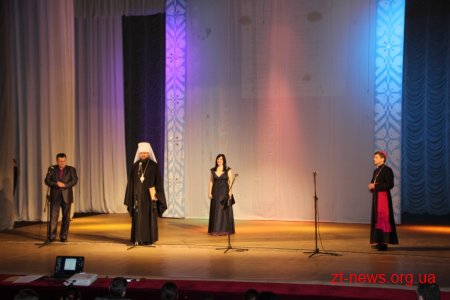 Громадська організація «Все робимо самі» відсвяткувала 15-річчя