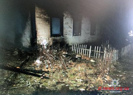 На Житомирщині під час пожежі загинуло двоє дітей