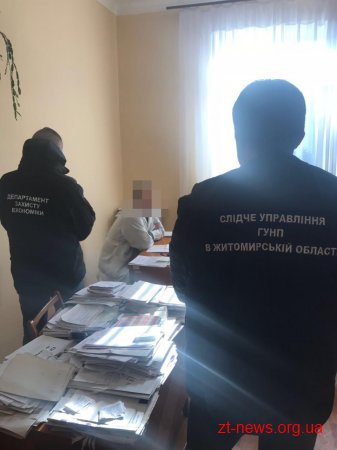 Під час отримання хабара затримали заступника головного лікаря коростенської поліклініки