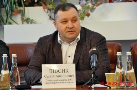 На Житомирському маслозаводі відбулися показові навчання