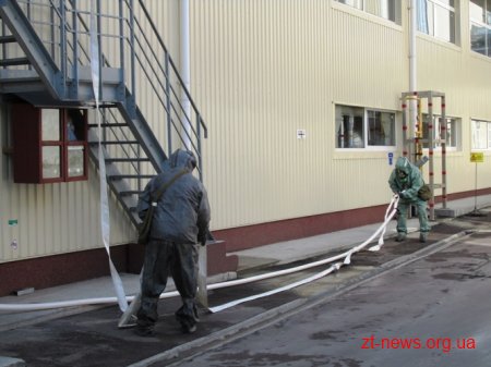 На Житомирському маслозаводі відбулися показові навчання
