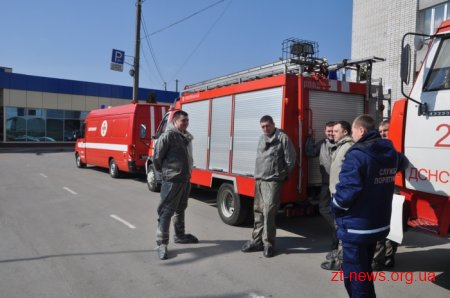 На Житомирському маслозаводі відбулися показові навчання