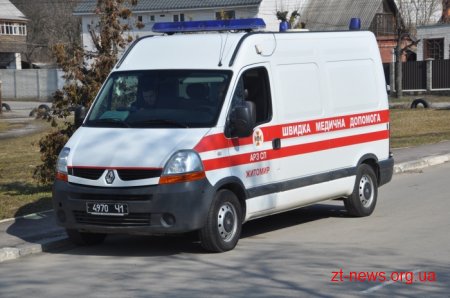 На Житомирському маслозаводі відбулися показові навчання