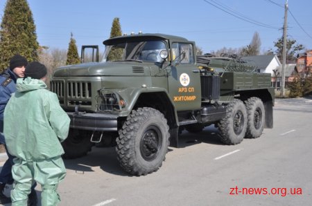 На Житомирському маслозаводі відбулися показові навчання