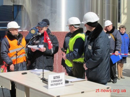 На Житомирському маслозаводі відбулися показові навчання