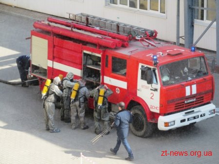 На Житомирському маслозаводі відбулися показові навчання