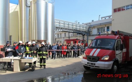 На Житомирському маслозаводі відбулися показові навчання