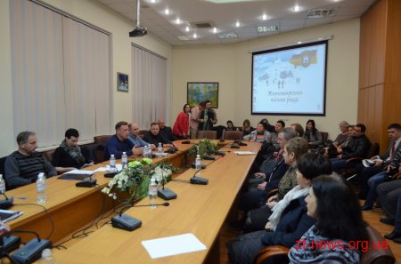Конкурсна комісія обрала представників громадськості до Координаційної ради з питань бюджету участі