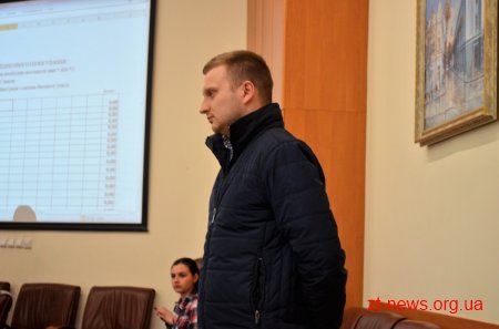 Конкурсна комісія обрала представників громадськості до Координаційної ради з питань бюджету участі