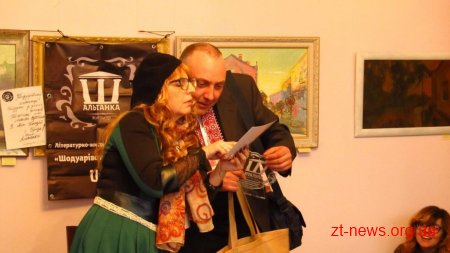У Житомирі визначили переможців Всеукраїнського фестивалю "Шодуарівська альтанка"