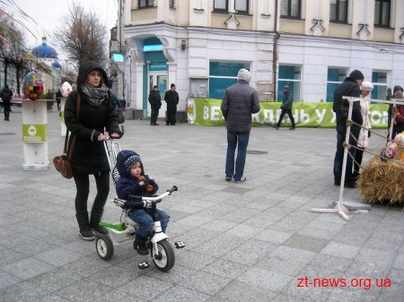 У Житомирі продовжуються заходи із відзначення Великодня