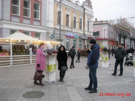 У Житомирі продовжуються заходи із відзначення Великодня