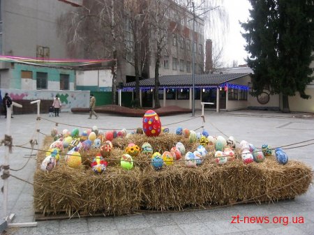 У Житомирі продовжуються заходи із відзначення Великодня