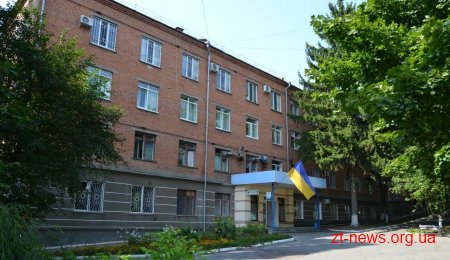 У цьому році розпочнеться реконструкція обласного онкодиспансеру за кошти ДФРР