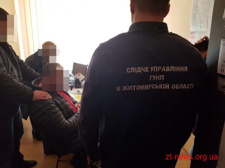 У Житомирі затримали чоловіка, який намагалася підкупити начальника відділу безпеки дорожнього руху