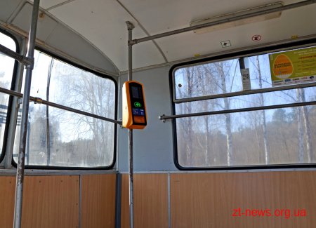 На тролейбусному маршруті №9 від вчора немає кондукторів