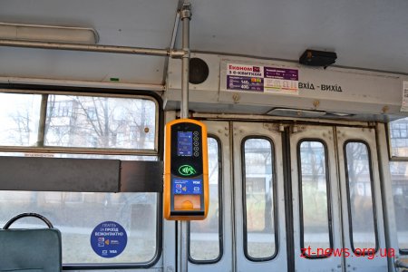 На тролейбусному маршруті №9 від вчора немає кондукторів