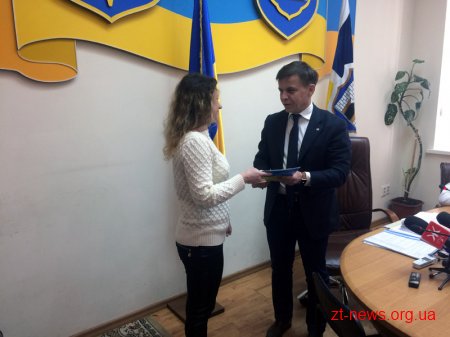 Перший у цьому році пільговий молодіжний кредит отримала сім’я учасника АТО