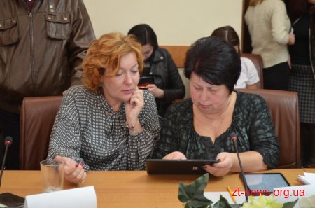 Завдяки електронному сервісу житомиряни зможуть оперативно повідомляти про проблеми