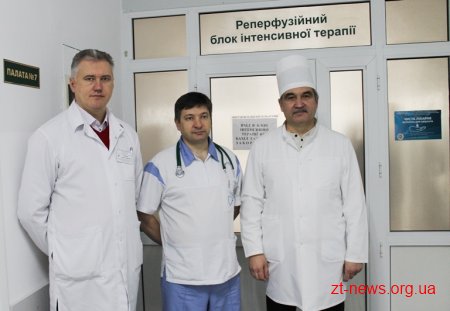 В обласній лікарні ім. О.Ф.Гербачевського вперше провели дві унікальні операції на серці