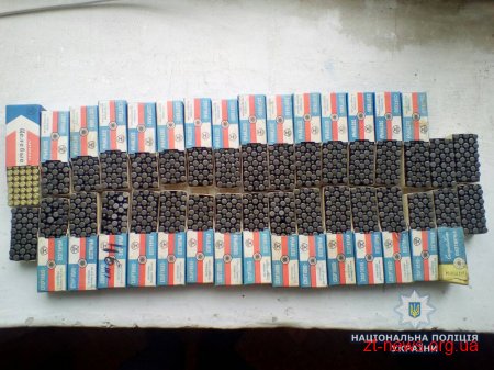 Малинчанин здав до поліції автомат Калашникова, а жителька Радомишля – майже дві тисячі набоїв