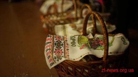 Вночі житомиряни освятили великодні кошики