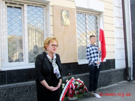 У Житомирі вшанували пам’ять жертв сталінських репресій та розстрілів військовополонених поляків