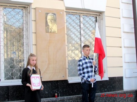 У Житомирі вшанували пам’ять жертв сталінських репресій та розстрілів військовополонених поляків