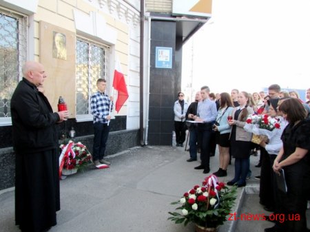 У Житомирі вшанували пам’ять жертв сталінських репресій та розстрілів військовополонених поляків