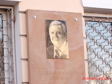 У Житомирі вшанували пам’ять жертв сталінських репресій та розстрілів військовополонених поляків