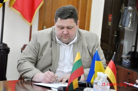 На Житомирщині литовський інвестор планує побудувати найбільшу сонячну електростанцію в області