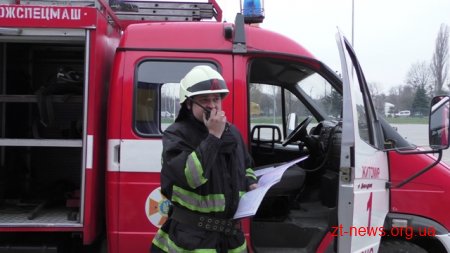 У Житомирі в торгівельному центрі "Метро" рятувальники провели навчання