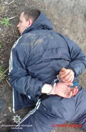 На Житомирщині затримали втікача з колонії