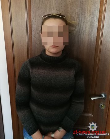Правоохоронці затримали злодіїв, які обікрали в Житомирі близько 10 квартир