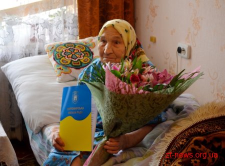 Житомирянка Піона Романова відзначила 100-річчя