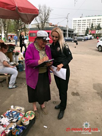Поліцейські провели рейд на майдані Перемоги з метою припинення нелегальної торгівлі