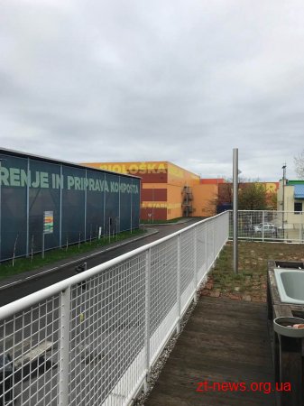 Делегація з Житомира відвідала сміттєпереробні підприємства Словенії