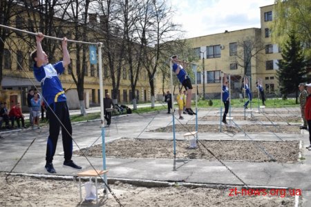 Близько 10 команд із шкіл області традиційно взяли участь в обласній спартакіаді допризовної молоді