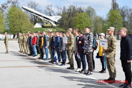 Близько 10 команд із шкіл області традиційно взяли участь в обласній спартакіаді допризовної молоді
