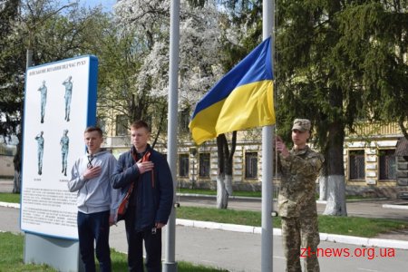 Близько 10 команд із шкіл області традиційно взяли участь в обласній спартакіаді допризовної молоді