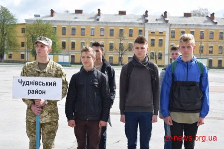 Близько 10 команд із шкіл області традиційно взяли участь в обласній спартакіаді допризовної молоді