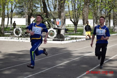 Близько 10 команд із шкіл області традиційно взяли участь в обласній спартакіаді допризовної молоді