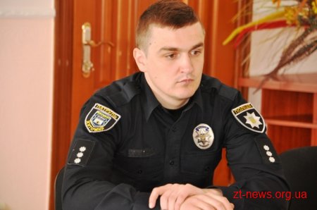 В області розпочинається перевірка пасажирського транспорту та перевізників