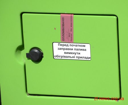 Вже найближчим часом вулицями Житомира курсуватимуть 17 нових автобусів