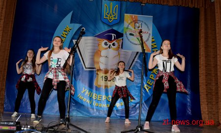 У Житомирі стали відомими імена переможців фестивалю "Студентська Ліра" ім. Володимира Шинкарука