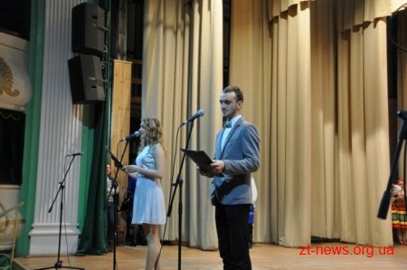 У Житомирі привітали 155 дітей-сиріт, які цього року стануть випускниками