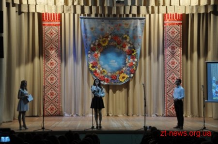У Житомирі привітали 155 дітей-сиріт, які цього року стануть випускниками