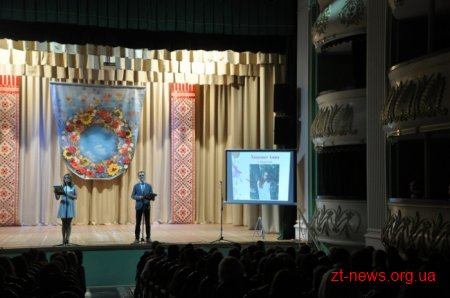 У Житомирі привітали 155 дітей-сиріт, які цього року стануть випускниками