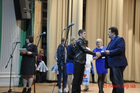 У Житомирі привітали 155 дітей-сиріт, які цього року стануть випускниками