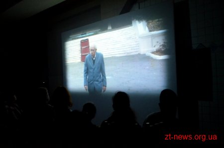 У Житомирі показали незвичайну виставу «Листи незнайомому другу з Нью-Йорка»
